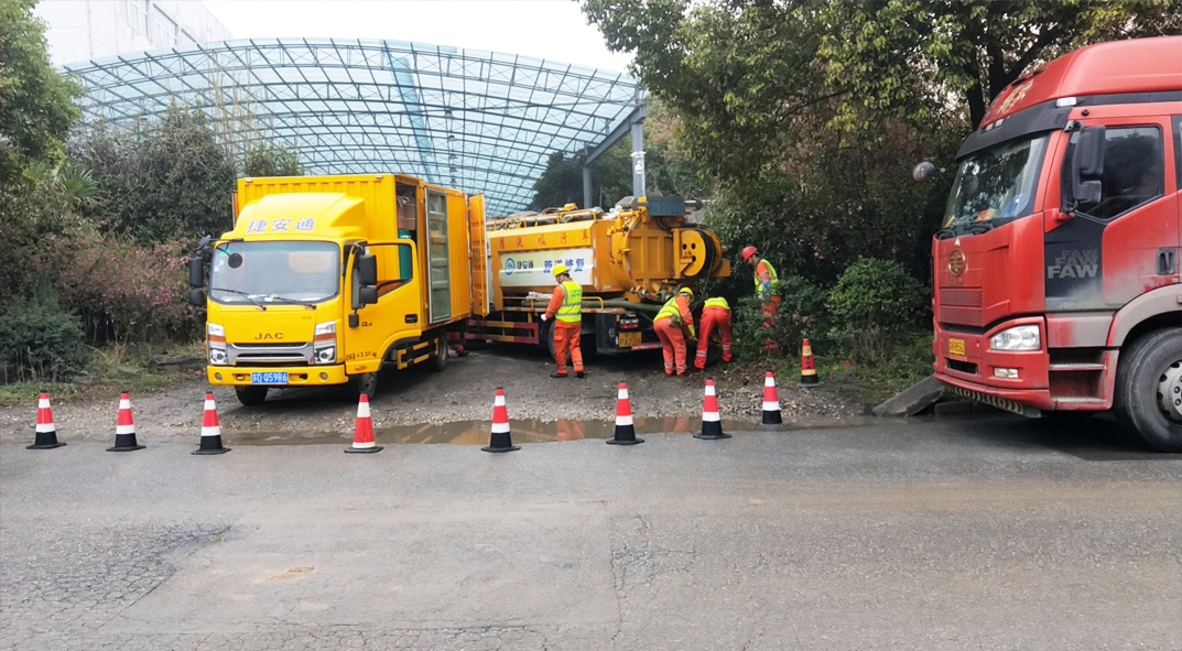 加查成区雨污水管网“四位一体”检测疏通项目